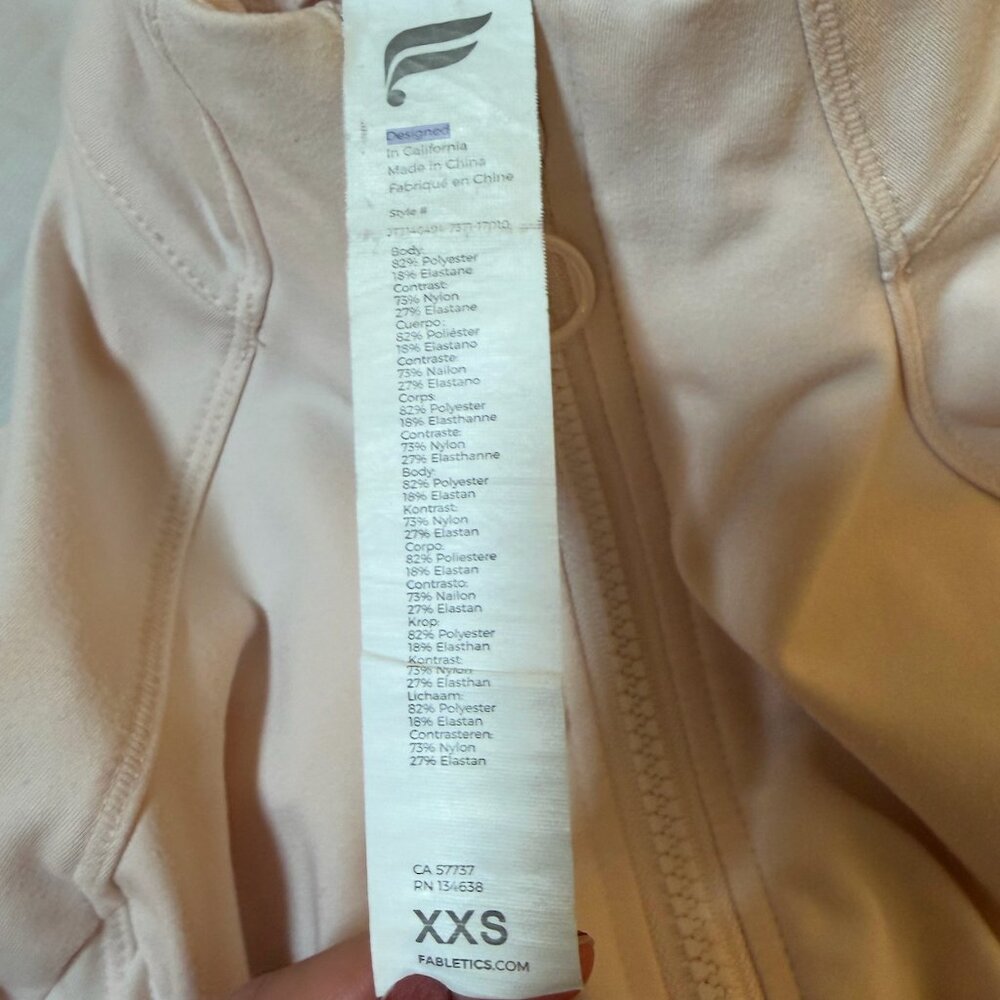 Fabletics Trinity Performance Jacket, SIZE XXS, COLOR ROSY TAN - Picture 5 of 6